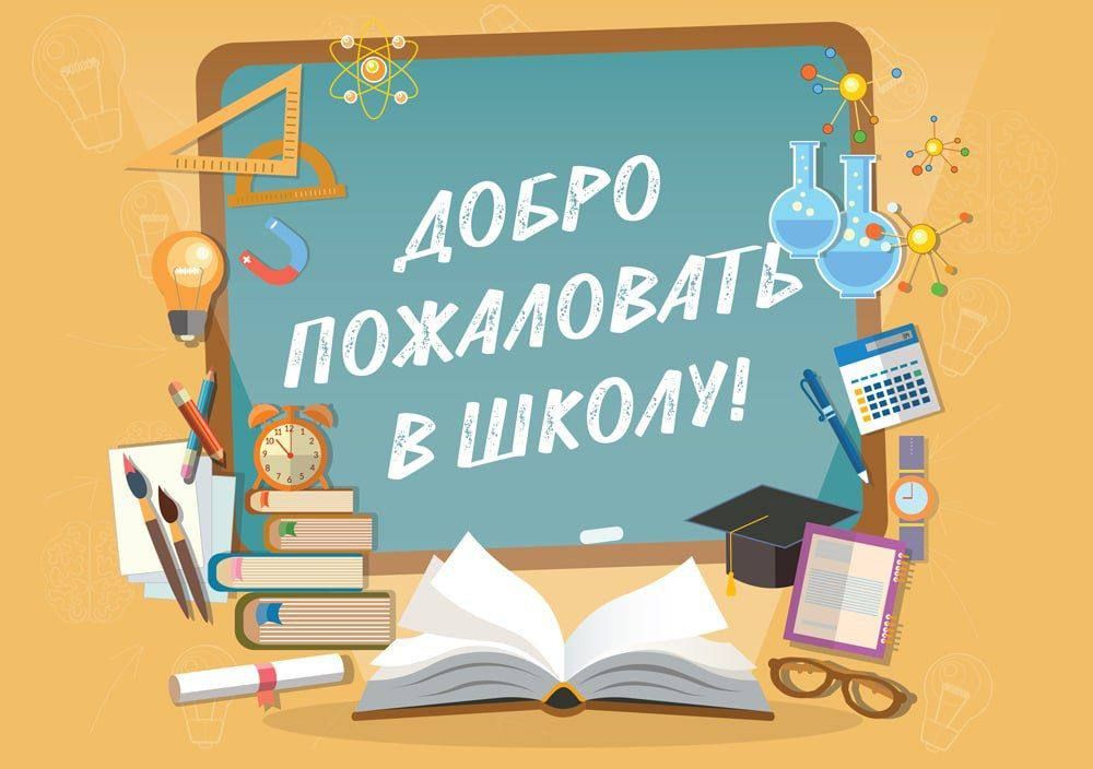 ��������������� ��������� ��������������� ���������� ���������� ������� ����������� ����� �1 ����������� �������������� ������ ���������� ����� �������� � ���������� � �������������� ���������