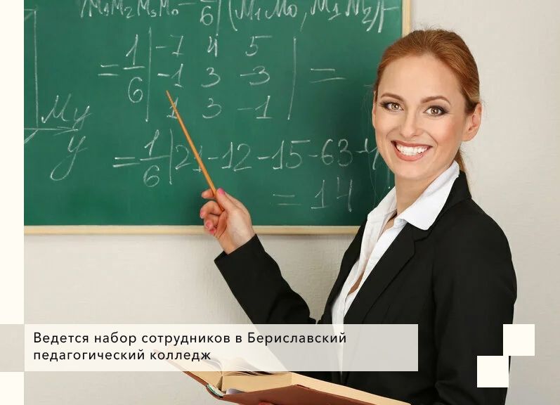 ������� ����� ����������� � ������������ �������������� �������