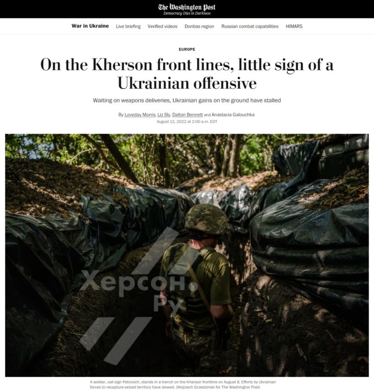 The Washington Post: ���������� ����������� ����� � �����