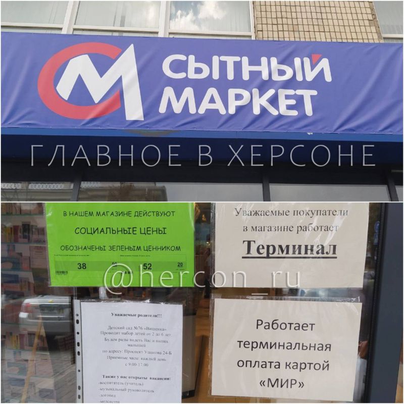 � "������ �������" ������ ��������� ����������� ������ � ����� �������� ��������, ������� ��������� ����� � ��������� �������� "���"