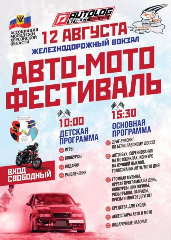 ������, 12 �������, � ������� ������� ����-���� ���������