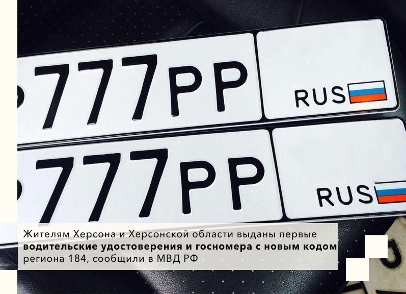 � ������� ������ ������ ������������ ������������� � ��������������� ��������������� ����� � ������������ ����� 184