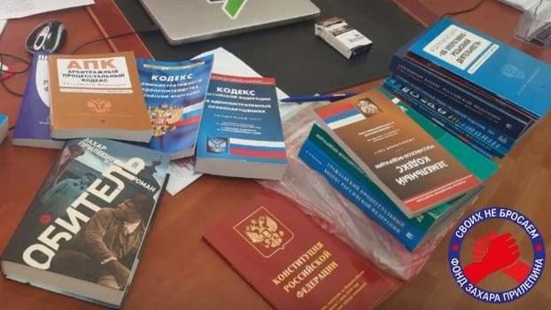 ������� ����� �� ���������� - ���� �� �������