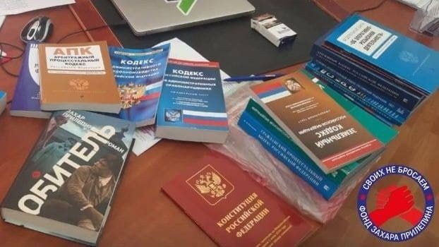 � �������� �������� ����� �� ����������� ����������������