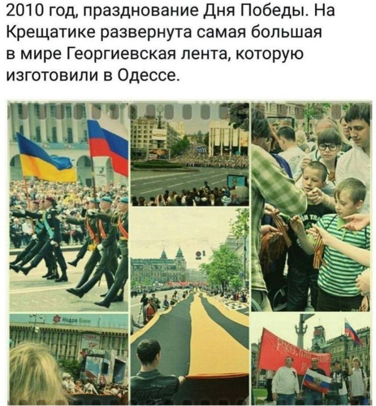 ������� 2010 ���: ���� �� �������� ���� ������, ��� ���� ���������