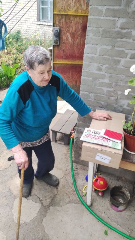 ������ �� ������� � ����