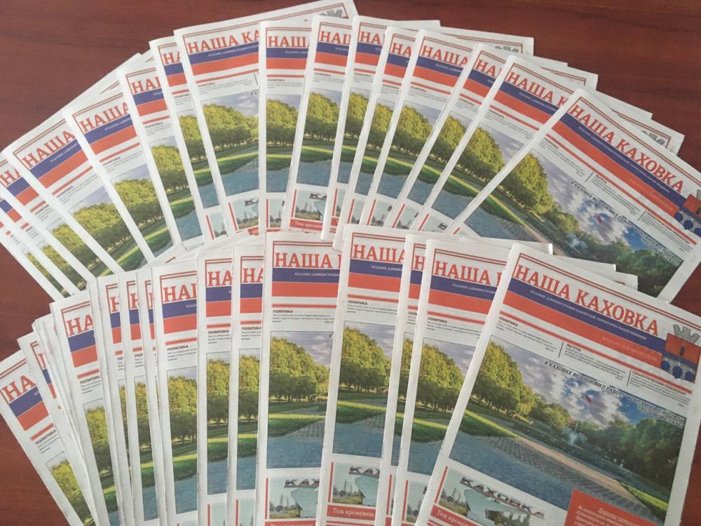 ����� ������ ����� ������ "���� �������"