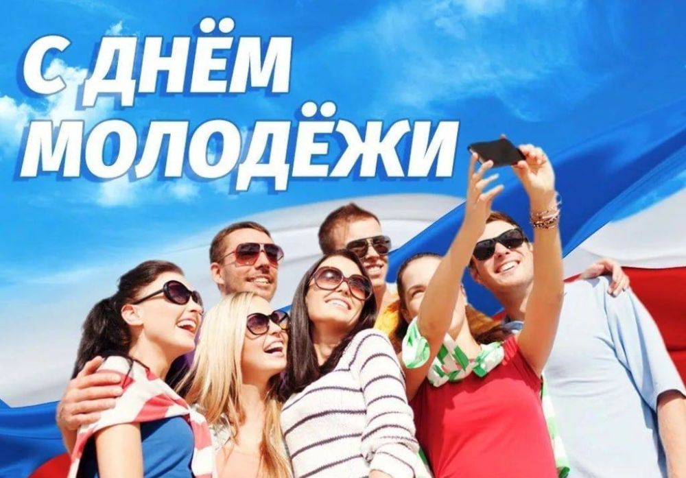 ������������� ���� �������� ���������� �������� 12 ������� �� ���� �������