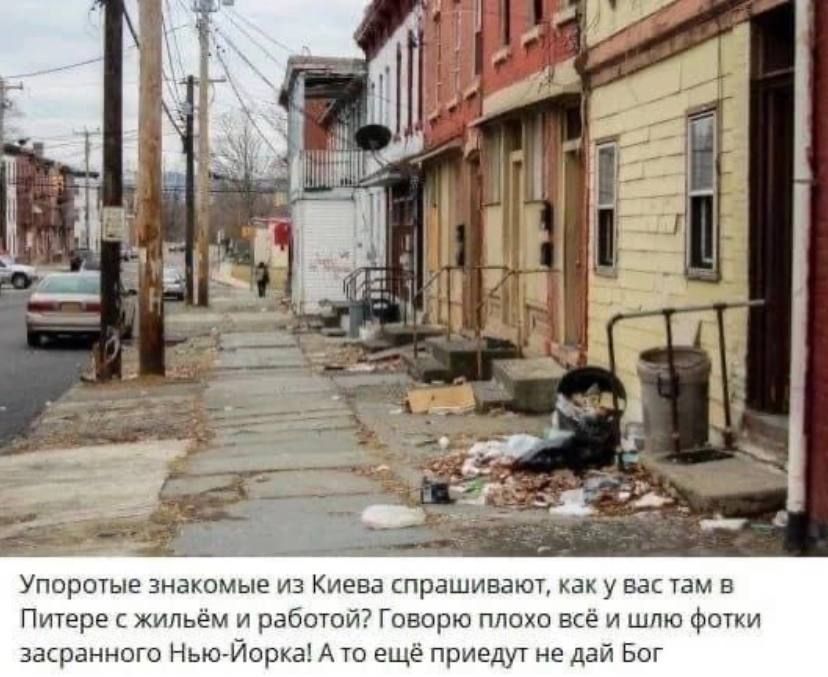 ������, ��. ���� �������� �����������, ��� � ��� ��� �� �������� ���������, ��� � ������ ������ ��� �������