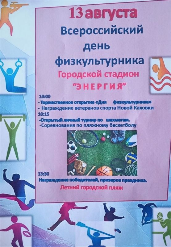 � ����� ��� �������������� � ����� ������� ������������ ���������� ���������