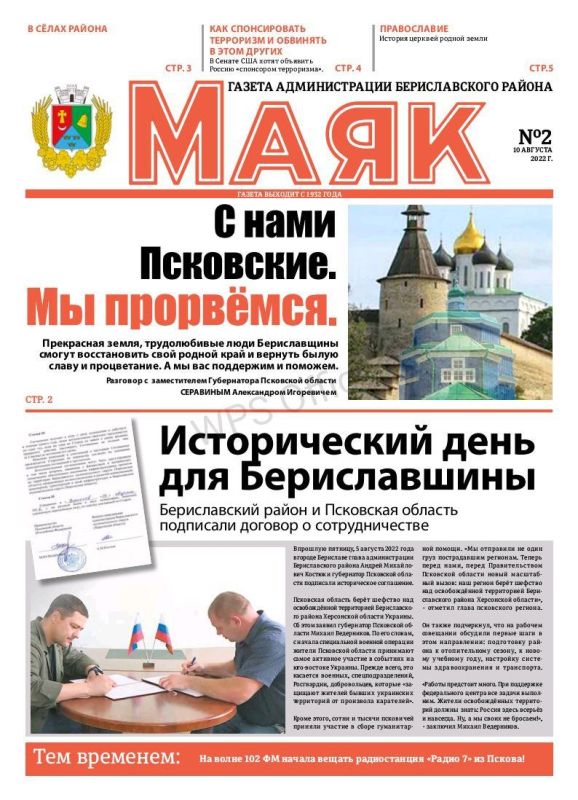 ������� ����� ������ ����� ����������� ������ ����