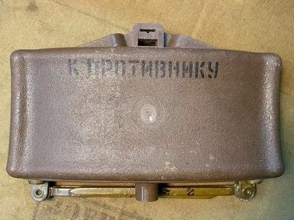 �������� ������ ��������� ����, ����� ������������