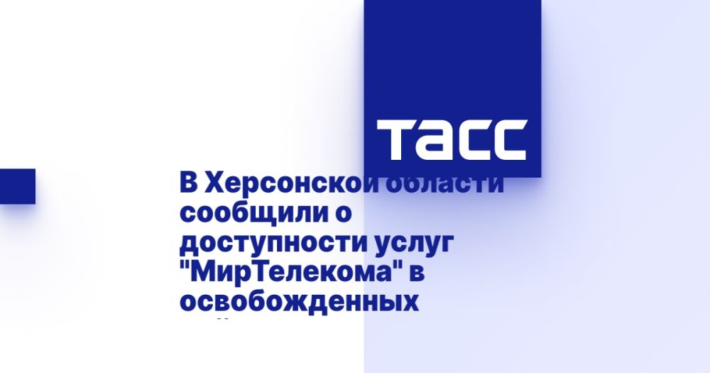 � ���������� ������� �������� � ����������� ����� "�����������" � ������������� �������