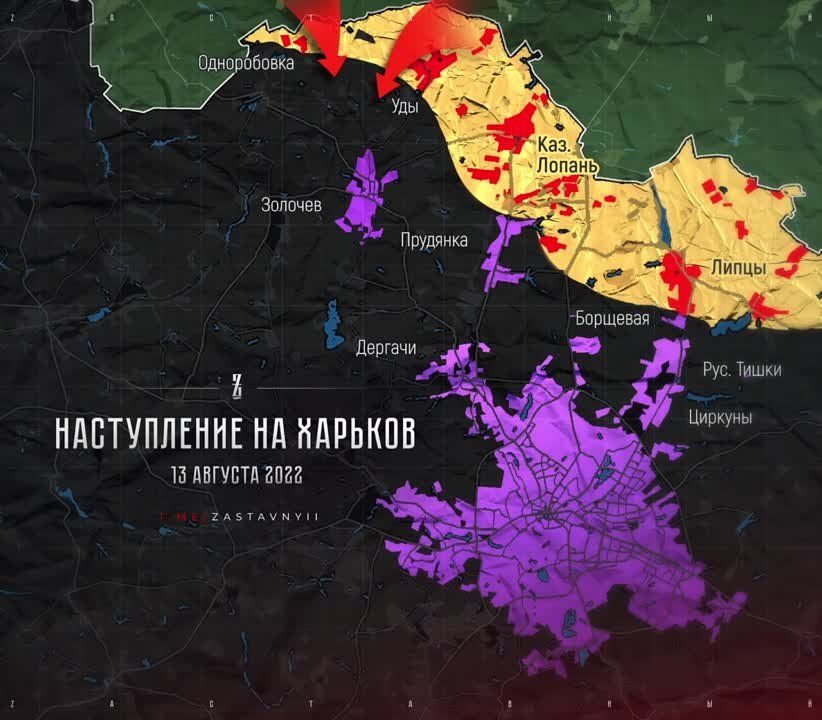 ����������� �� �������, 13 �������