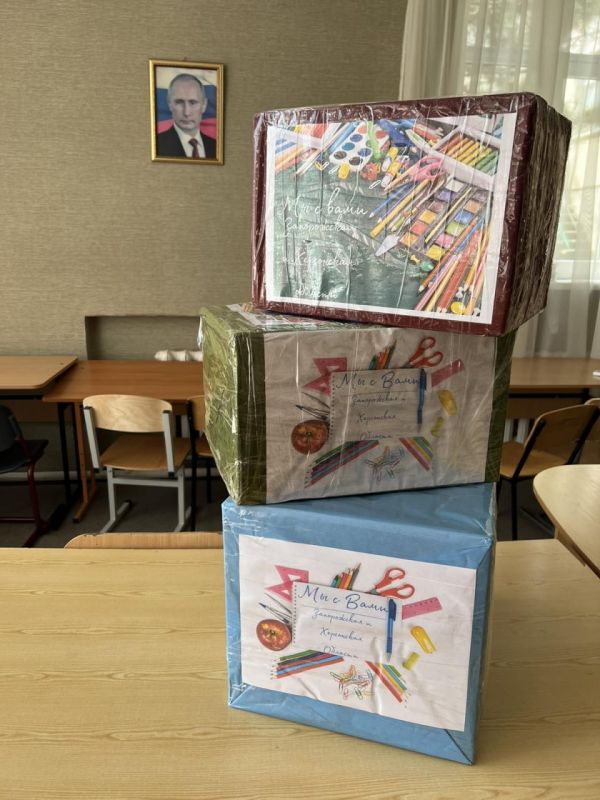 ������������ � ������� ��������������� ����� �������� � ������ ����� �����-����� ������� ����������, ����� � ����������� ���� ��� ����� �� ����������, ����������� �������� � �������� � ��������� �������� ���������