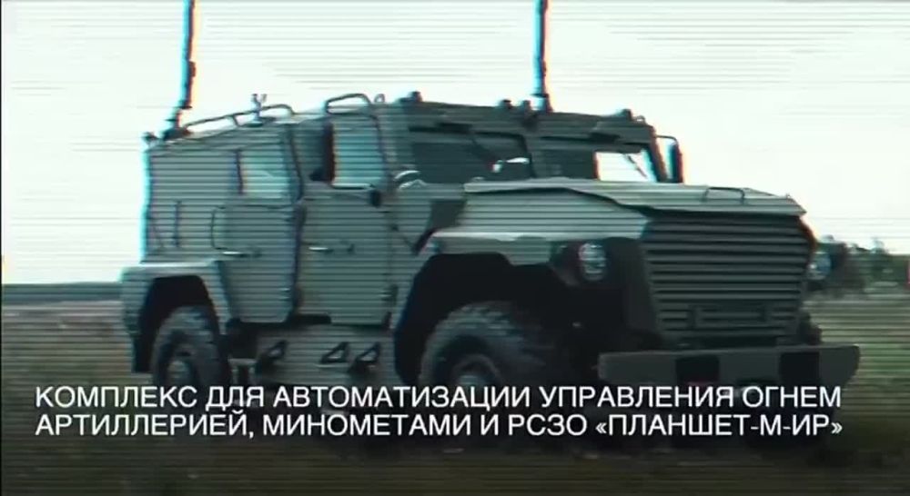 ������������� ������ �������� ����� ������ ���������� ��������� ��������-�-��� ��� ������������� ���������� ����� ����������, ��������� � ����