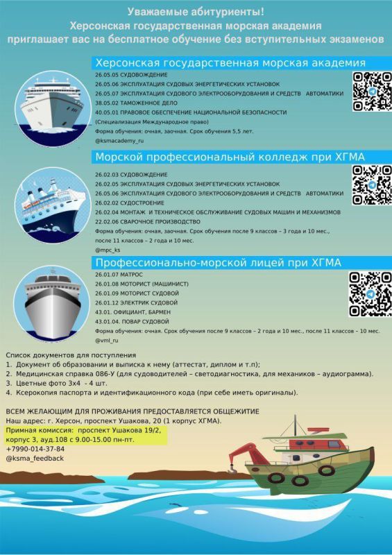 ���������� ��������������� ������� �������� ���������� ��� �� ���������� �������� ��� ������������� ���������