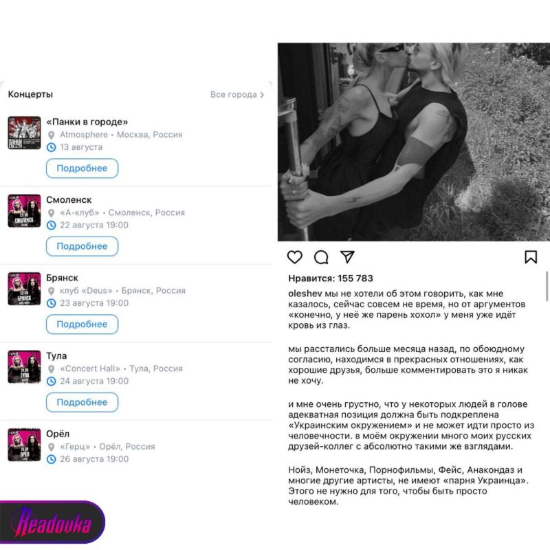 ������� ���������� ������ ������ ����-��� ���������� ������ �������� � ������� �� � ����������� � �������� ���� ��������� �������