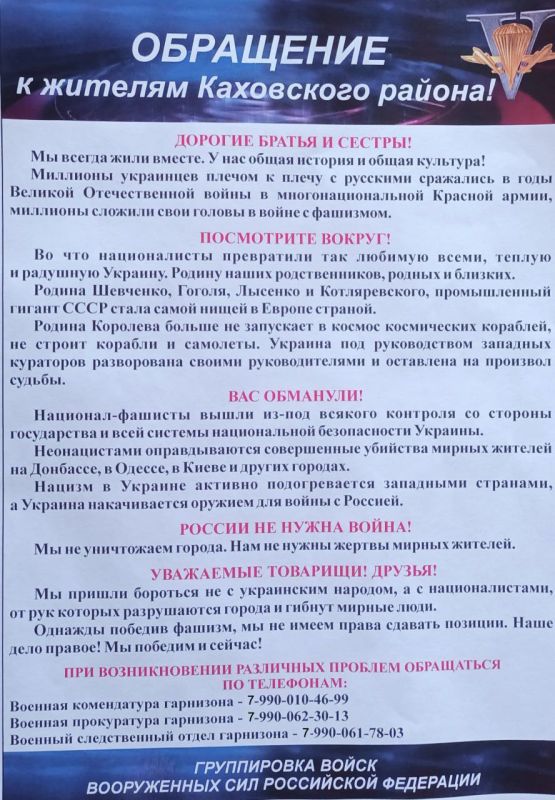 ��� ������� �� � ���������� �������!�