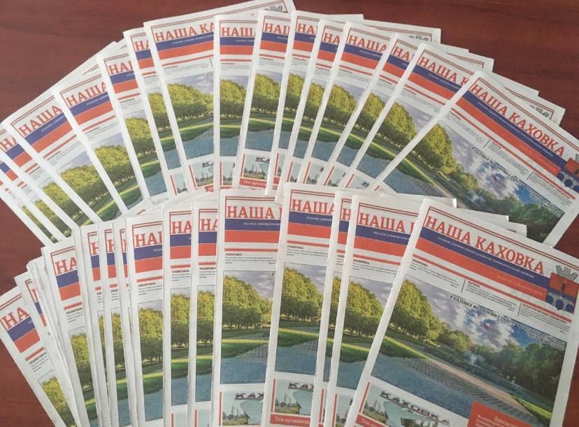 ����� ������ ����� ������ "���� �������"