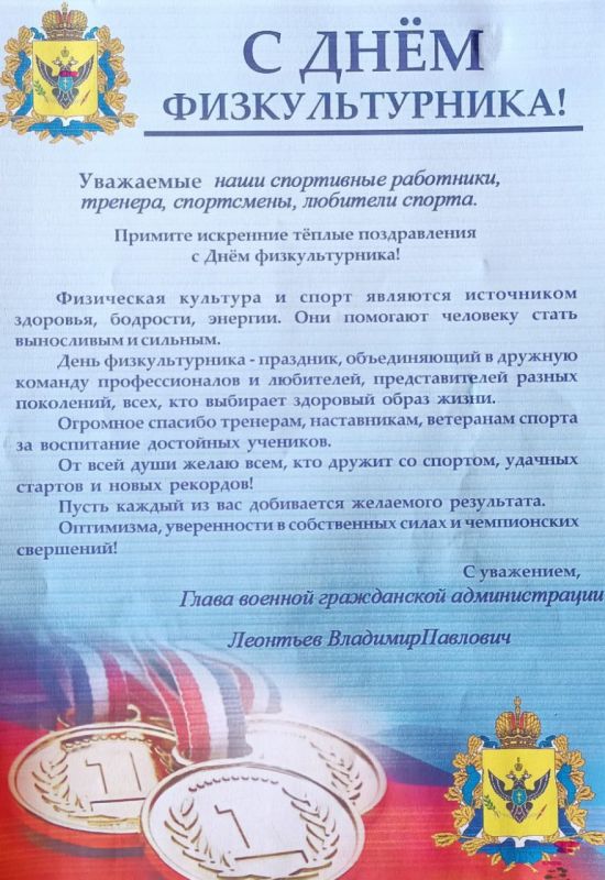 ������� - ������������� ���� ��������������!