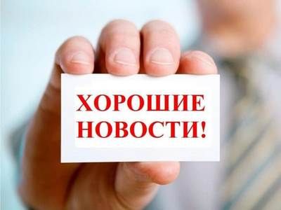 � ���������� ����� ������������ ������� ������ �� ���� 2022 ����