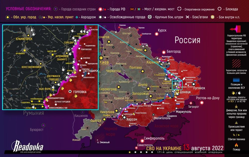 ����� ������� �������� � �������� �� ������� ������� 13 �������