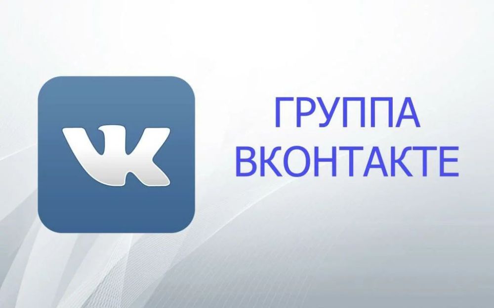 ������������ ���, ��������� ����������� ��� ���������������