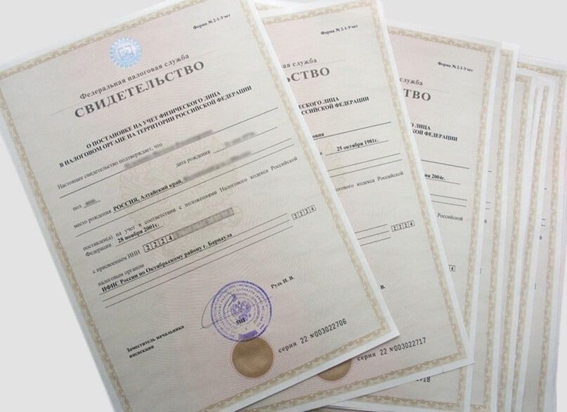 ���������, ���������� ���������� �������, �������� ��������� �� ���������� ���