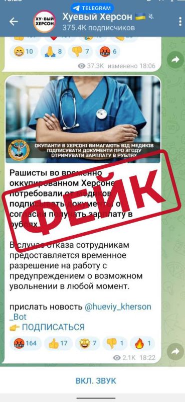 ������ �����, ��������� ������ ���������� �������!