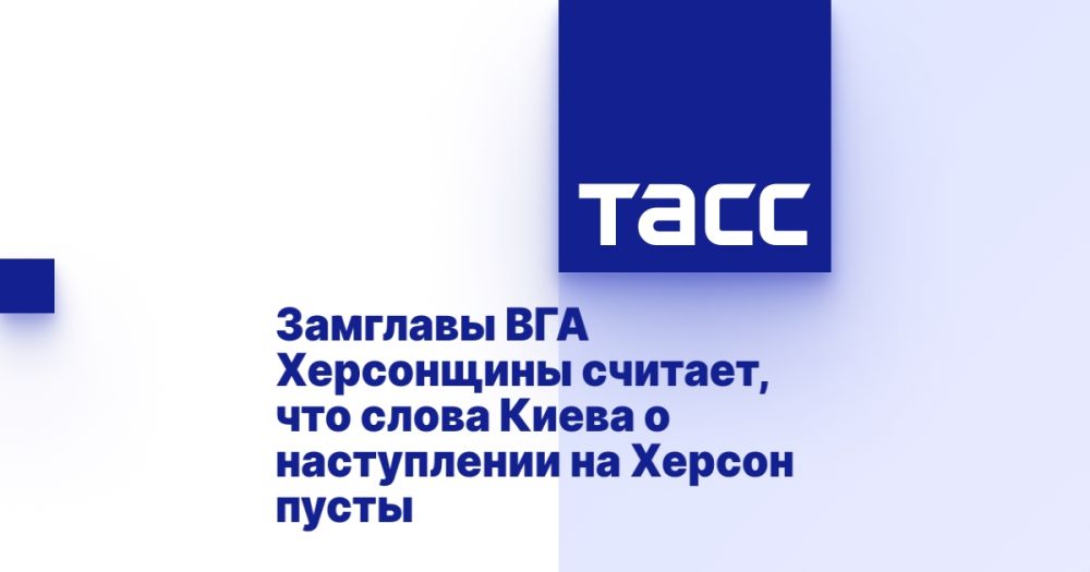 �������� ��� ���������� �������, ��� ����� ����� � ����������� �� ������ �����