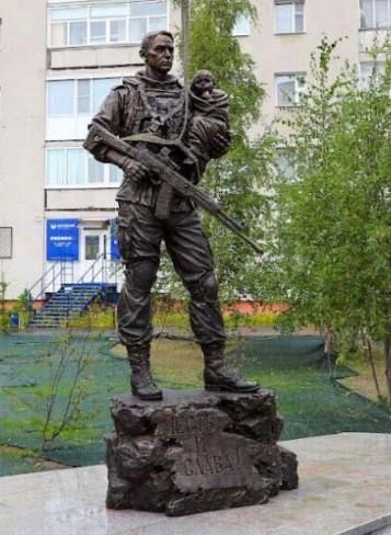 � ������ ����� �����-��������� ����������� ������ ���������� ��������� �������� �������� "���������� ��������"