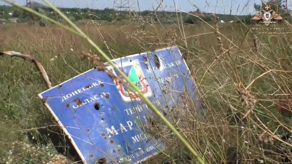 ����������� ����� ��� � ��������