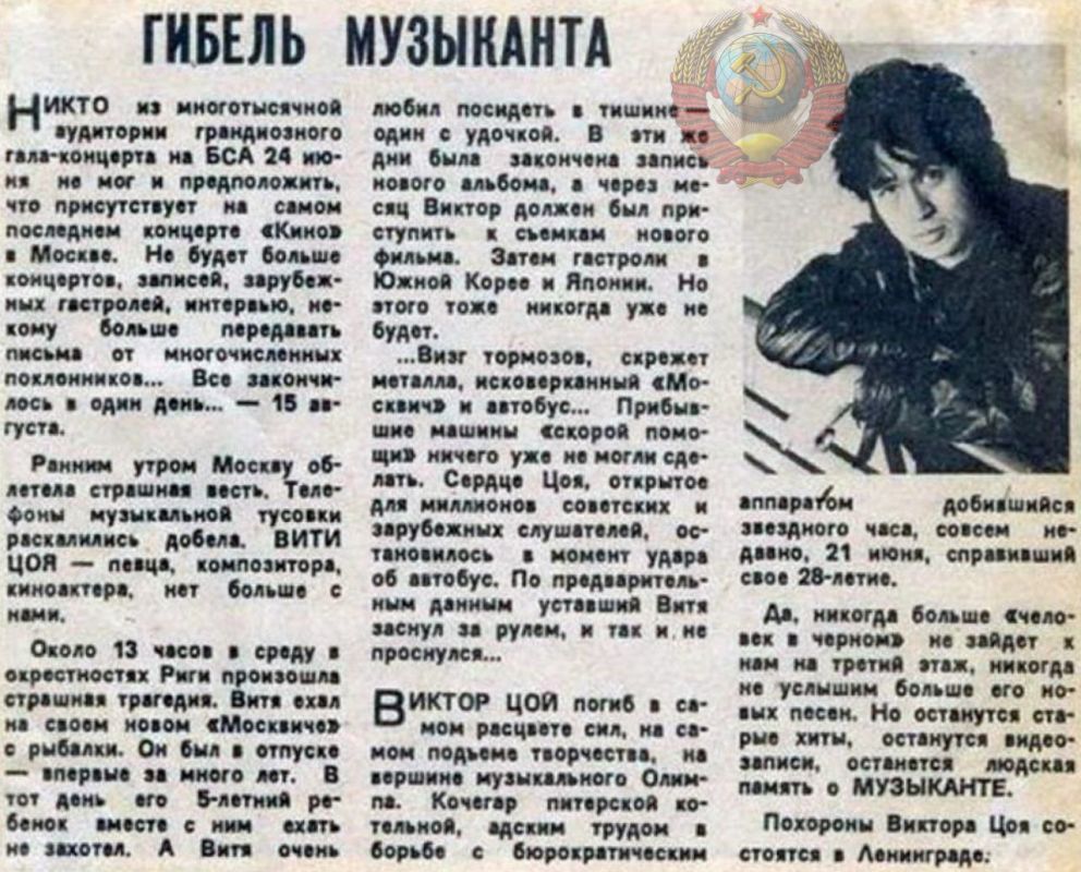 ������ ��� � ��������� ���-��������, ����� �����, ����� � �������� ���-������ �����