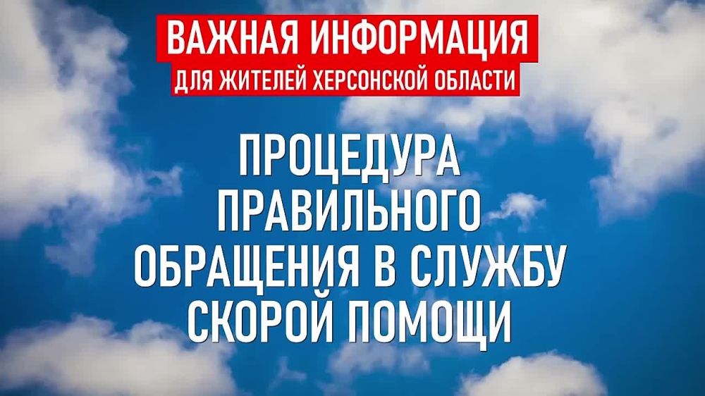 �����-���������� ����������� ��������� � ������ ������ ������