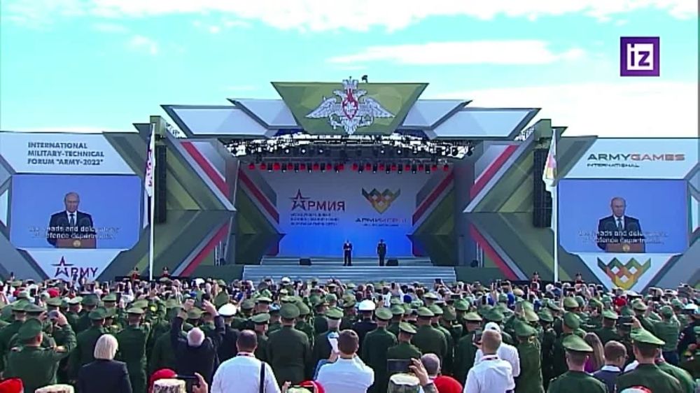 ��������� ��������� ������ �� ����� ������ ������-2022�: