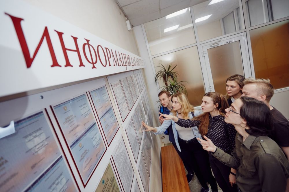 ����������� ��������, ����� � ������ �����������, ��� ���� �� "���������� �������� �����������" �������� ������������ �� 2022 ������� ���