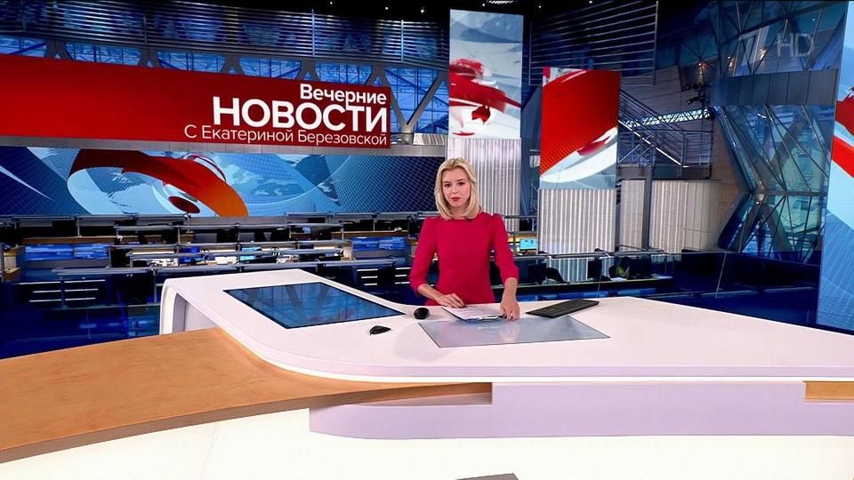 ������ �������� � 18:00 �� 15.08.2022