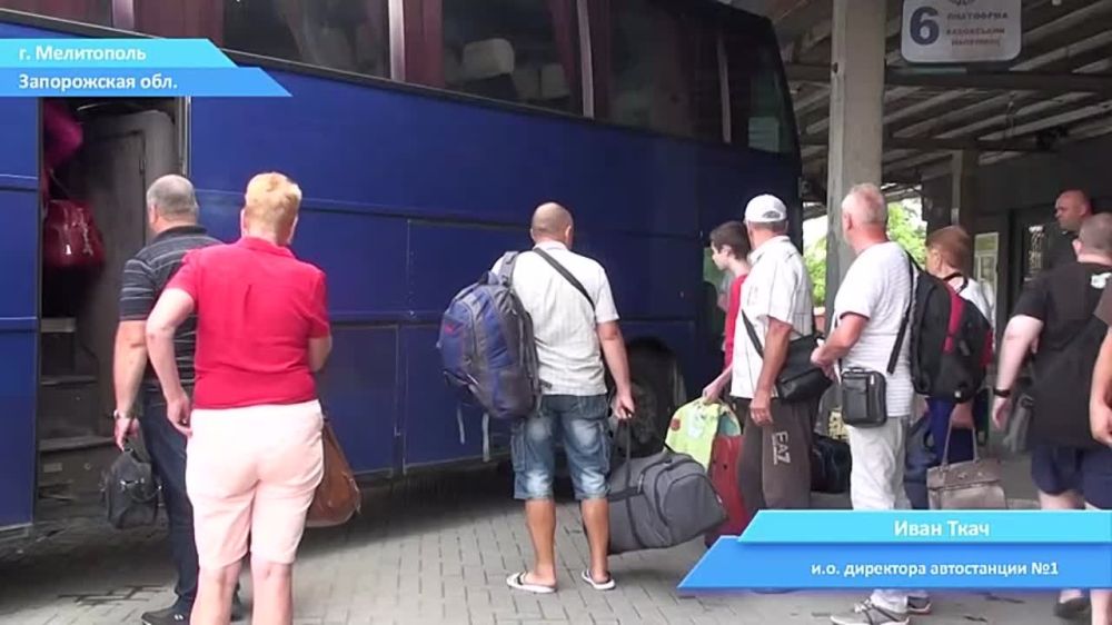 � ����������� ���������� ������ �������������� ��������� � �������� �������