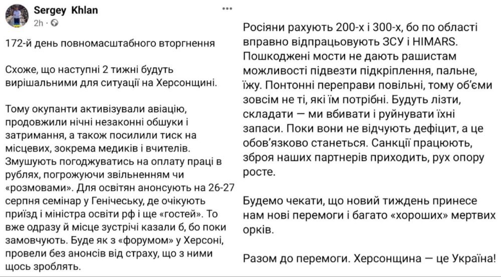 ����� ����������� ��������� ���������������� �� ������