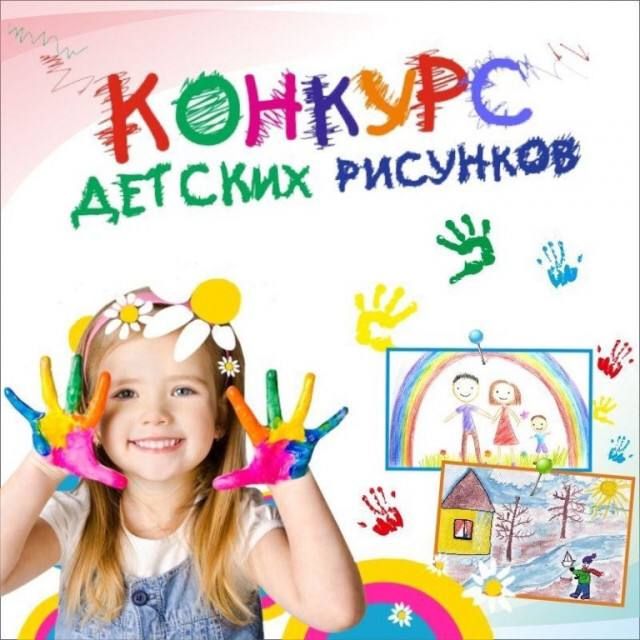 ��������! ���������� ������� ������� �������� -" ��� ������� �����."