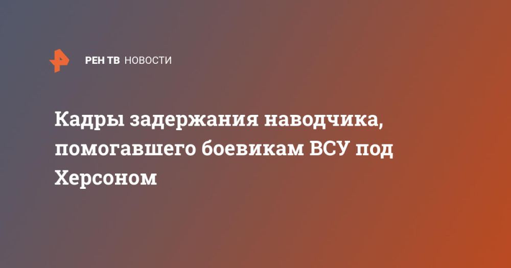 ����� ���������� ���������, ����������� �������� ��� ��� ��������