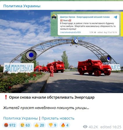 ����: ���������� ������ ����������� ������������� ������� ����������