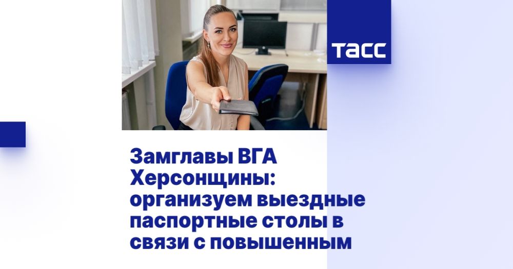 �������� ��� ����������: ���������� �������� ���������� ����� � ����� � ���������� �������