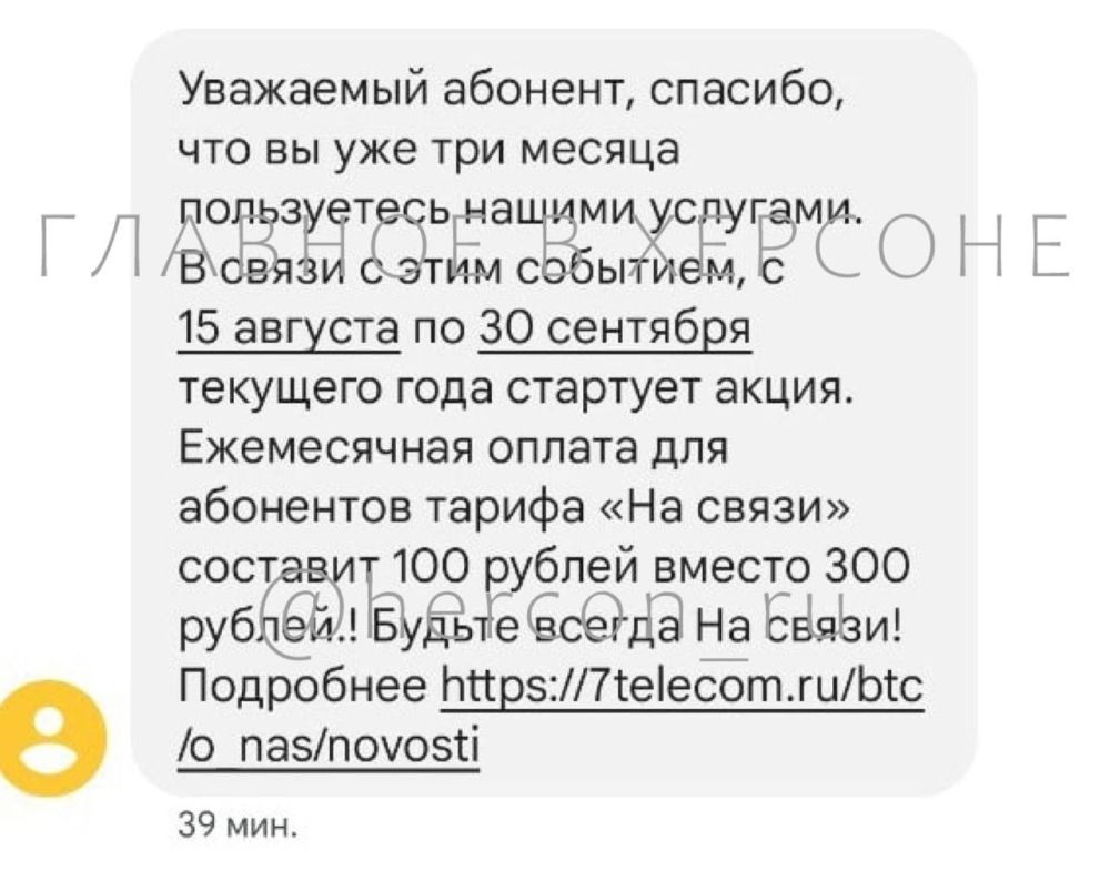 ��� ��������� ������ "�� �����" ���������� ����� � ������ ��������� ������ ����� ����� �� 100 ������