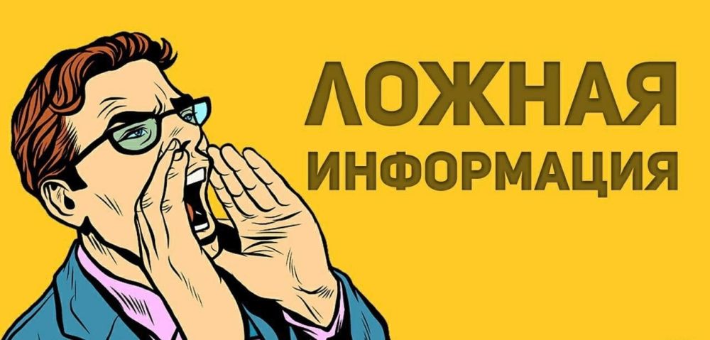 ��������� ���� � ���������� ������� � �������� ������ ���������� �������, �������� ������������� ����������