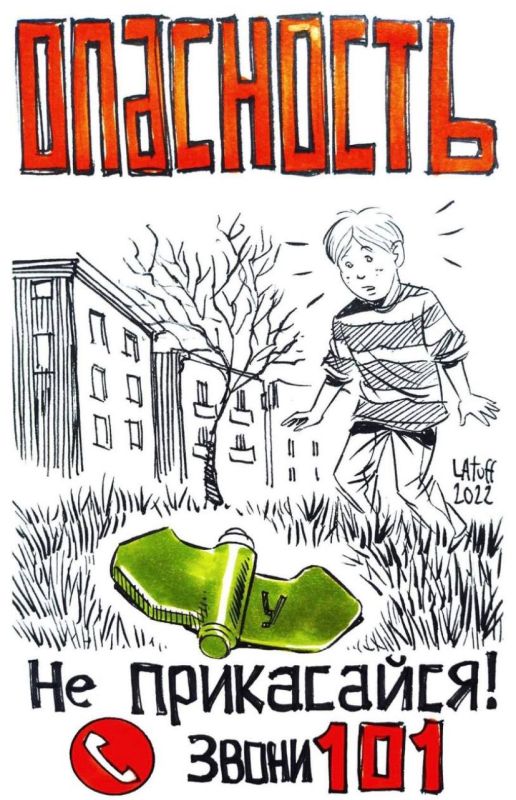 ������-�������������� �� ��������� ���-���������, ��������� ����������� �������������� �������� ��������