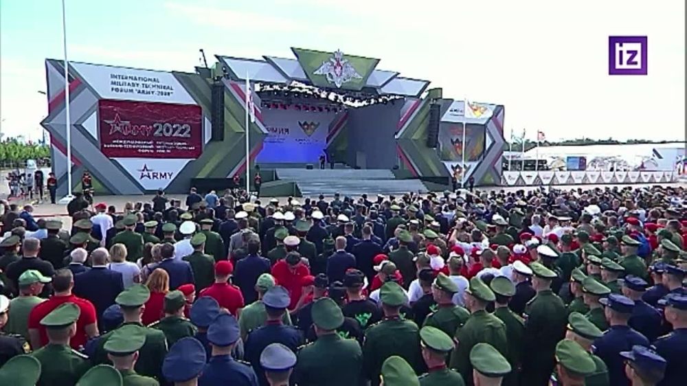 �������� ����� ������� ������������� ������-����������� ����� "�����-2022" � ������������� ��������� ���� ���������