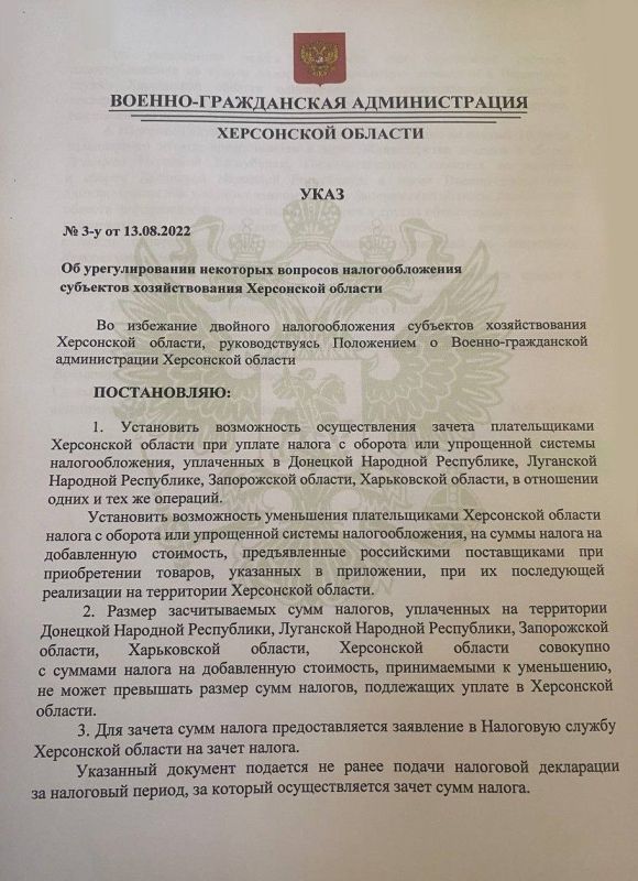 � ���������� ������� ������������� ������� �������� ���������������