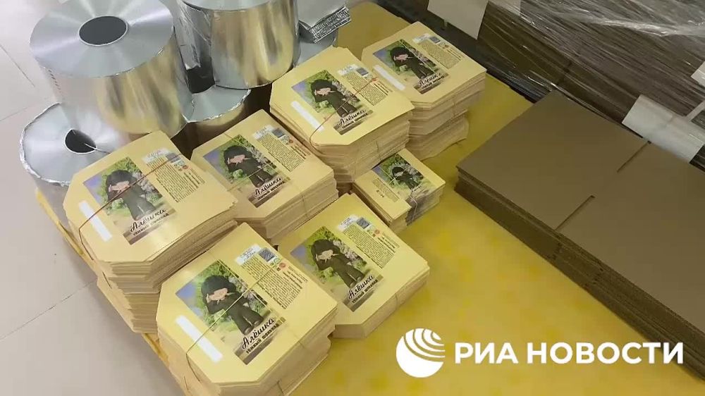 ��� ������ ������� ���������� ������� "������" - �� ������ ��� �������